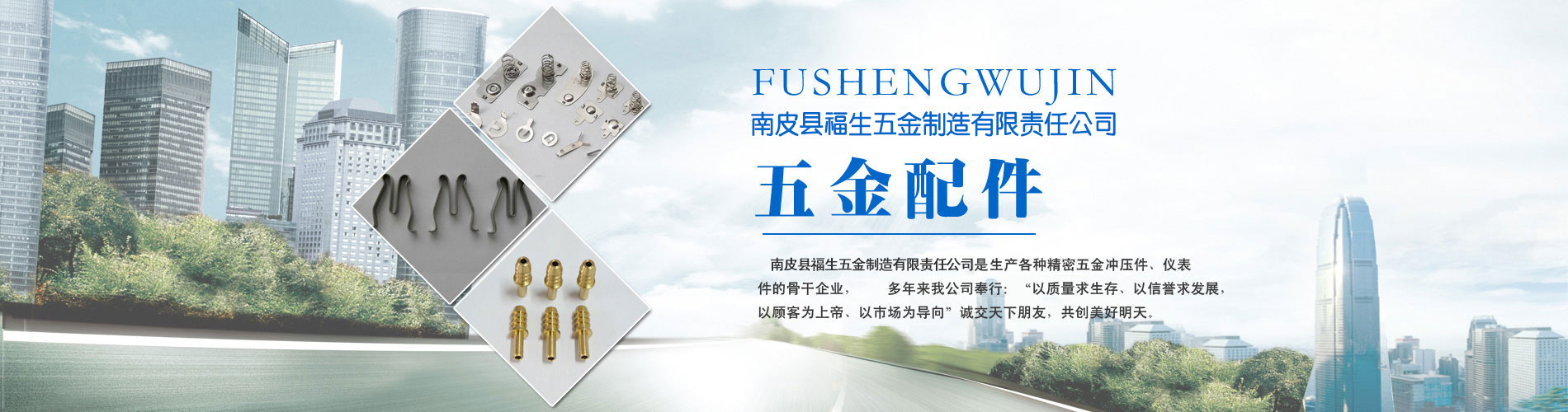 濟寧正邦表面處理劑有限公司